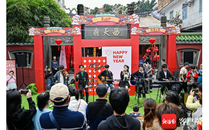 海南：元旦假期旅游总收入超24亿元 接待游客171.71万人次